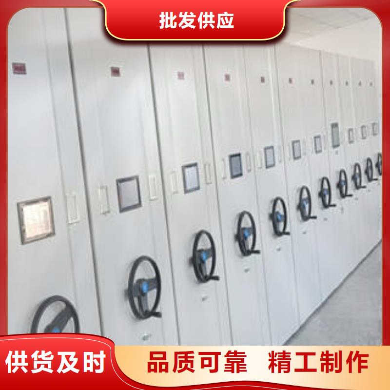 制造廠家【凱美】櫥式手動密集架
