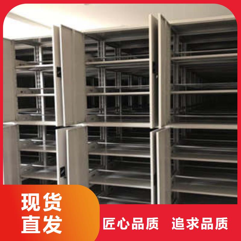 靠譜的鋼制雙面雙聯(lián)檔案架供貨商