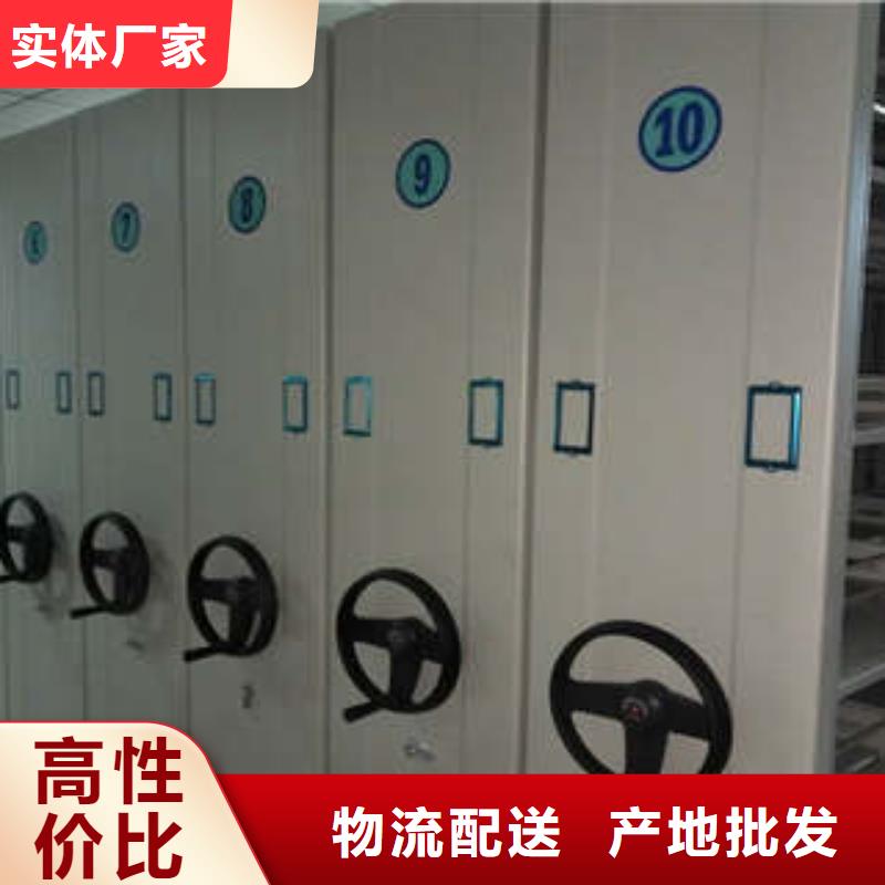 優(yōu)惠的貴重活動密集架供應商