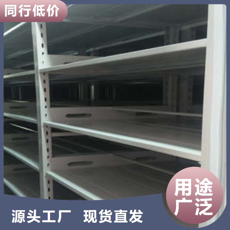 密集文件图纸柜发货及时