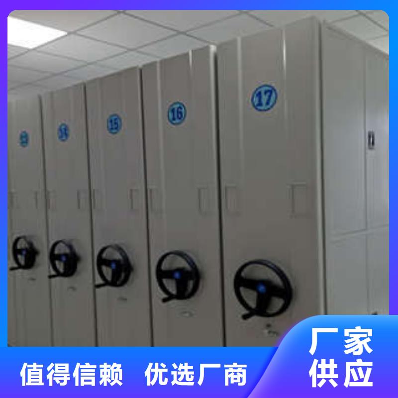 密集文件图纸柜发货及时