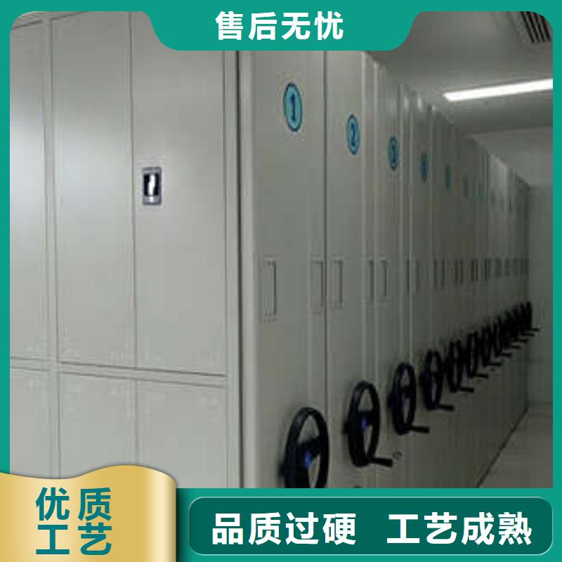 歡迎詢價【凱美】密集架移動柜