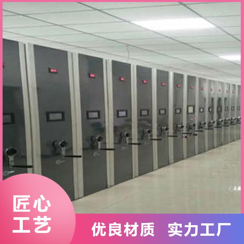 誠信經(jīng)商【凱美】檔案室用柜