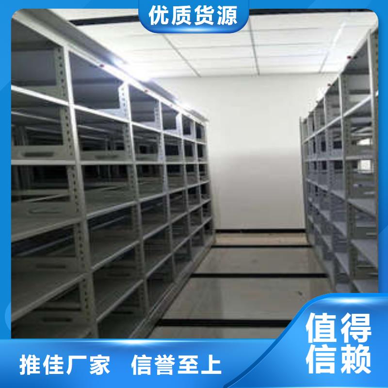 制造廠家【凱美】櫥式手動密集架