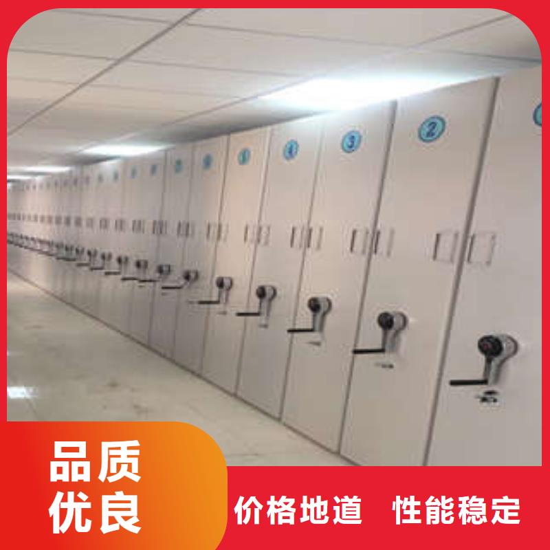 廠家要重視度的塑造【凱美】財(cái)務(wù)檔案密集架