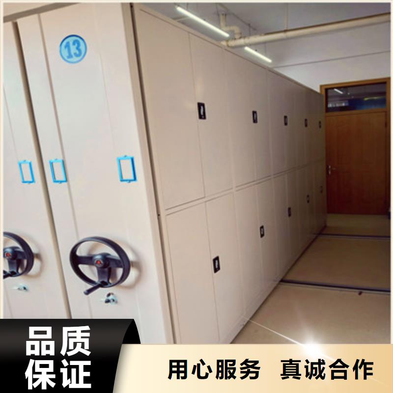 檔案保管柜定制廠家