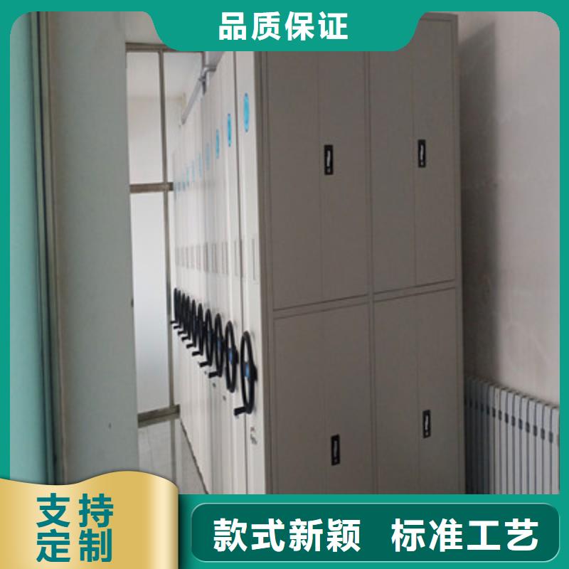 歡迎選購(gòu)【凱美】手電動(dòng)密集架