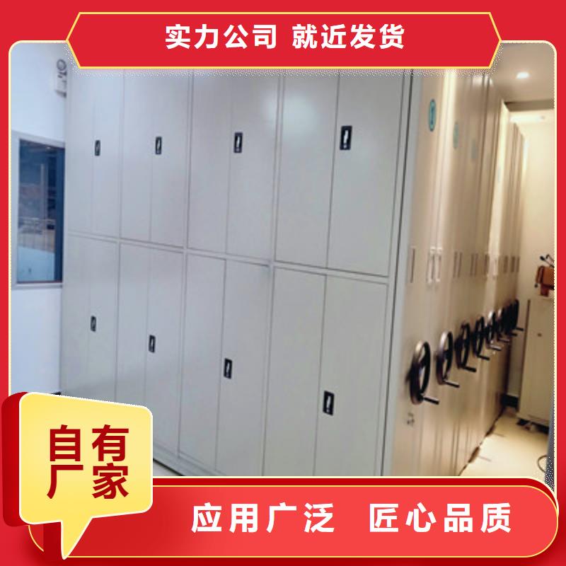 圖書室智能密集柜本地供應(yīng)商