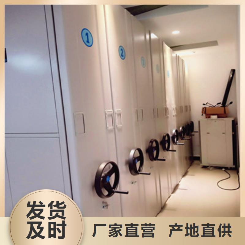发货及时的自动档案柜公司