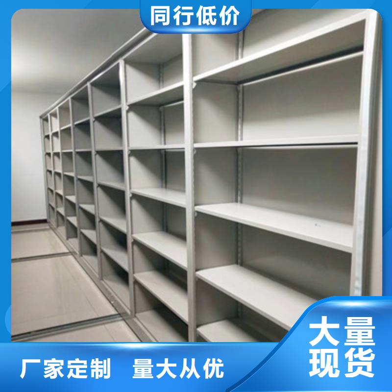 歡迎選購(gòu)【凱美】手電動(dòng)密集架