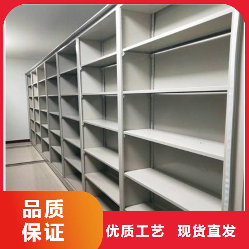檔案室用柜企業(yè)-實(shí)力大廠