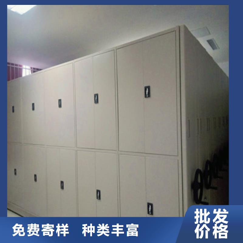 產(chǎn)品運用時的禁忌【凱美】移動檔案柜