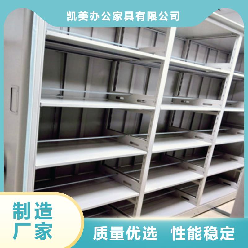手搖移動(dòng)式密集架企業(yè)-可接急單
