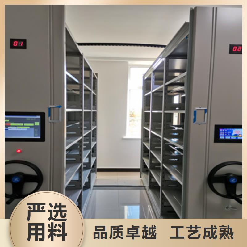常見故障及處理方法【凱美】保密資料柜