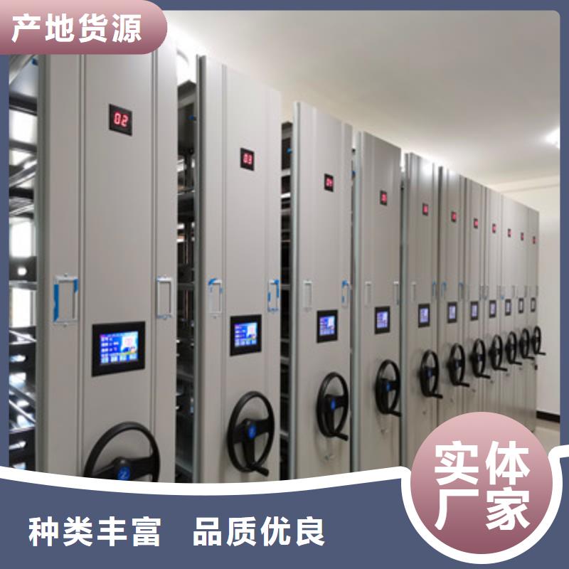 經(jīng)驗(yàn)豐富的鐵質(zhì)檔案架供貨商