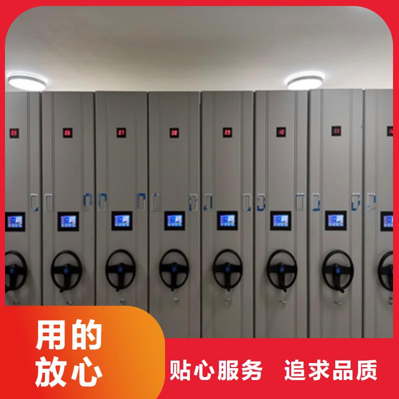 智能密集柜-發(fā)貨迅速