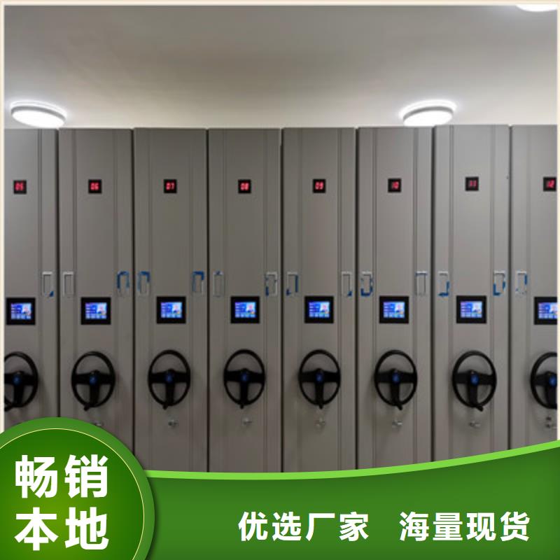 智纳档案柜厂家价格便宜