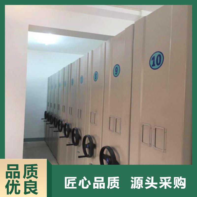 智能密集柜-發(fā)貨迅速