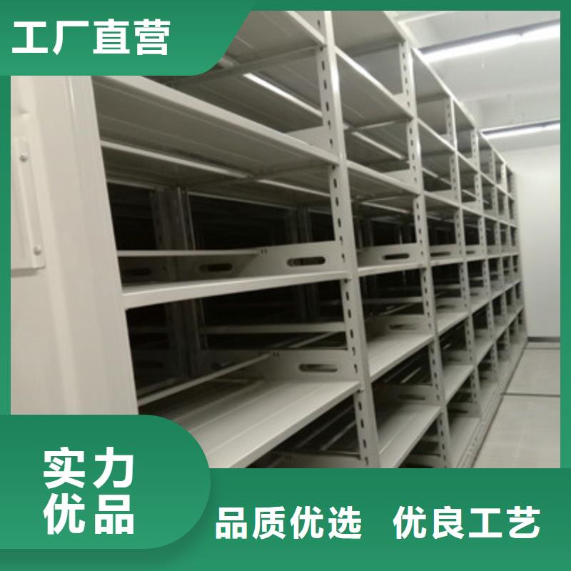 智能密集柜-發(fā)貨迅速