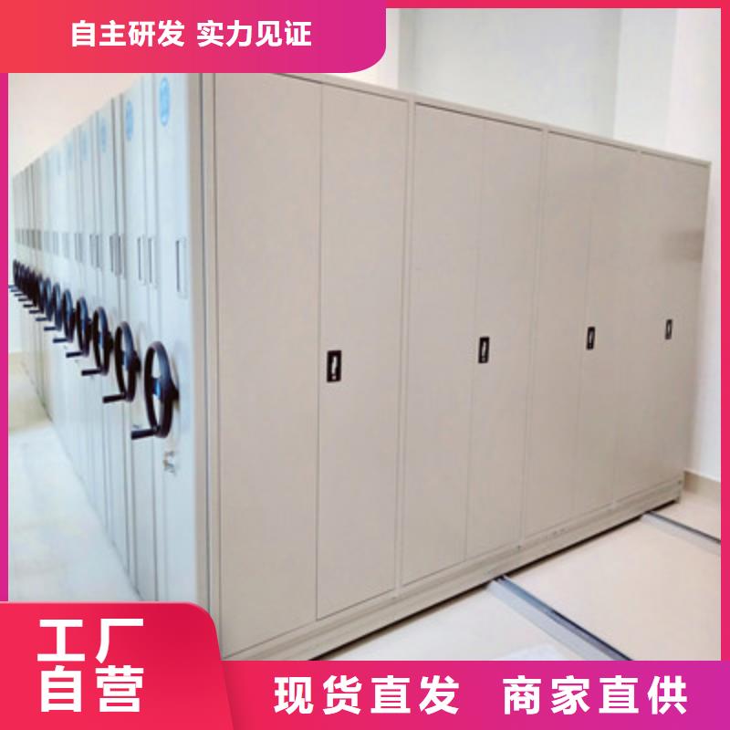 密集档案柜现场安装
