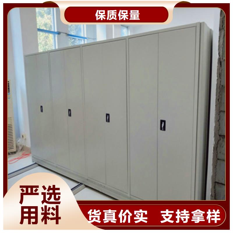 服務(wù)客戶【凱美】檔案資料庫密集架