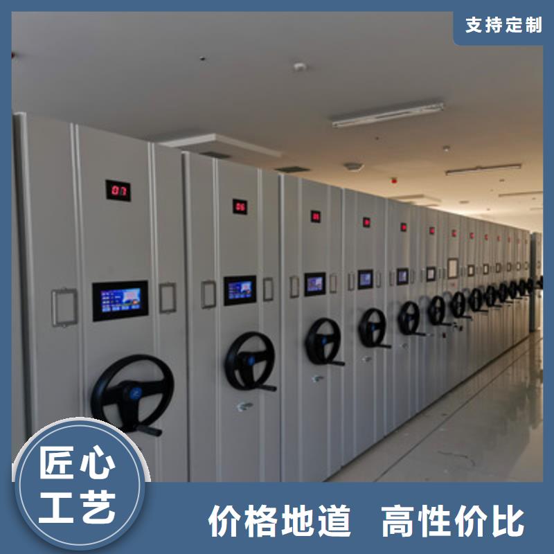 歡迎選購(gòu)【凱美】手電動(dòng)密集架