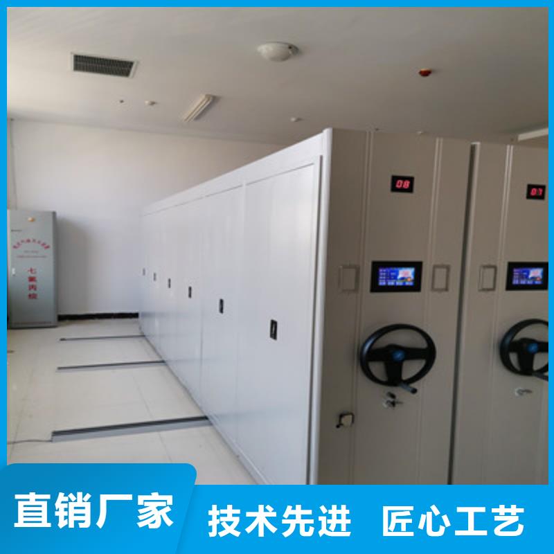 代理商【凱美】移動密集柜