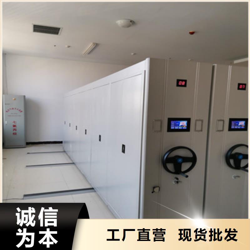 圖書室智能密集柜本地供應(yīng)商