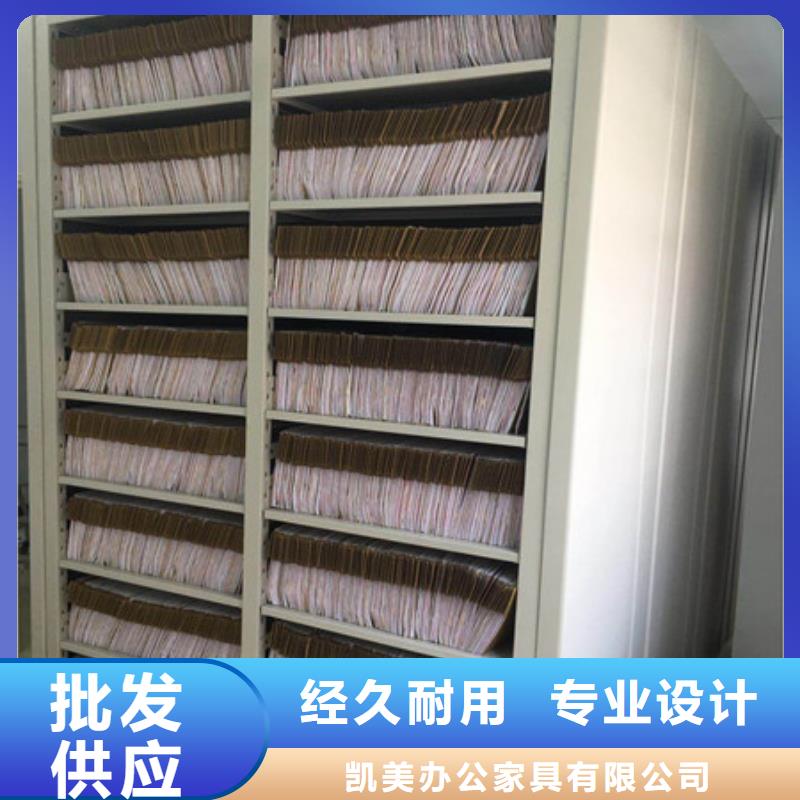 圖書室智能密集柜本地供應(yīng)商