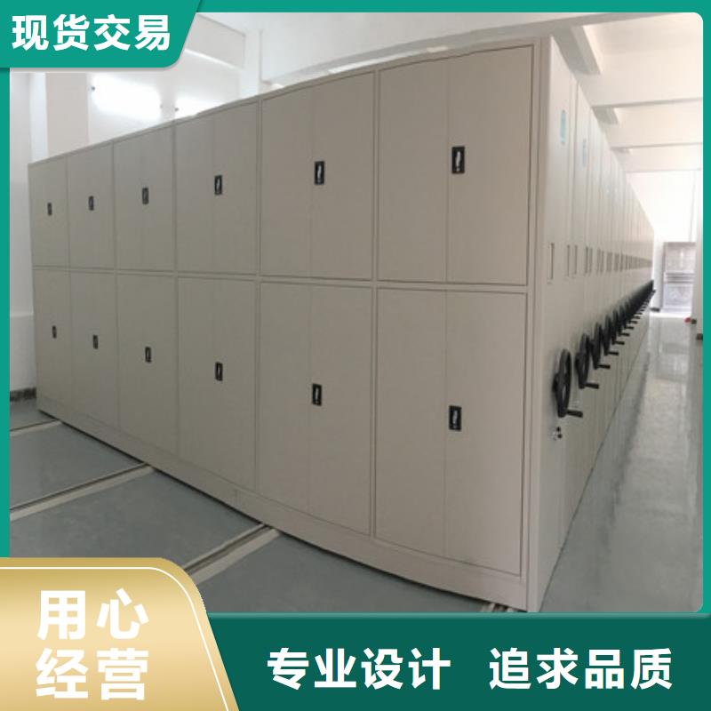 服務(wù)客戶【凱美】檔案資料庫密集架