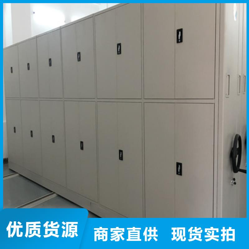 常見故障及處理方法【凱美】保密資料柜