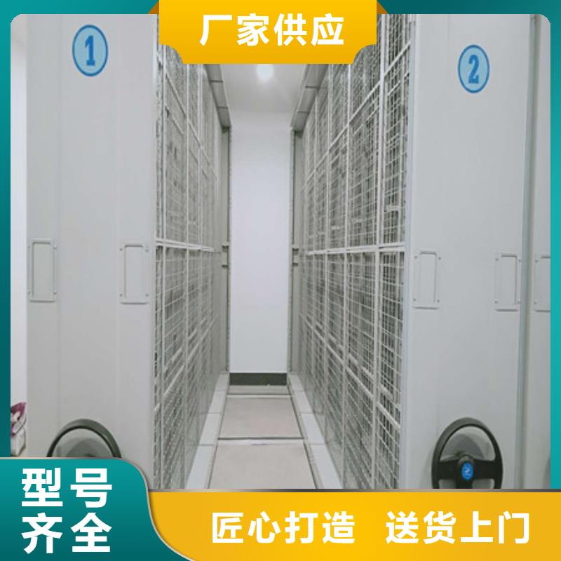歡迎選購(gòu)【凱美】手電動(dòng)密集架
