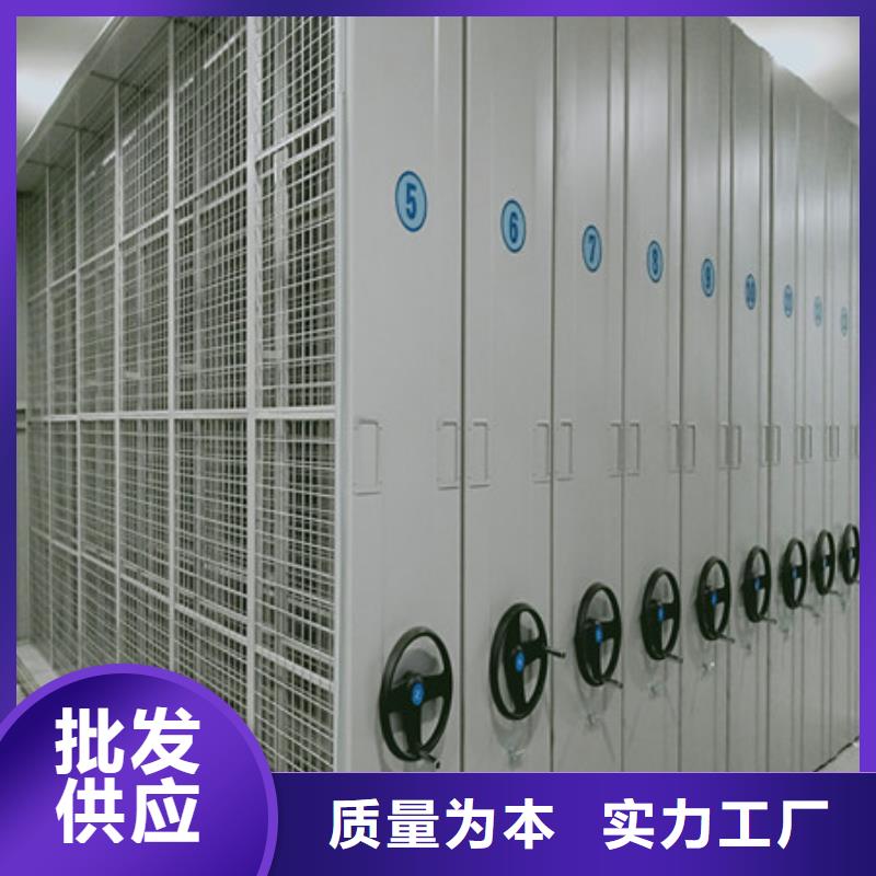 手搖密集活動柜、手搖密集活動柜直銷廠家