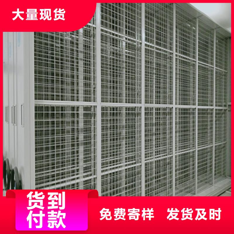 发货及时的自动档案柜公司