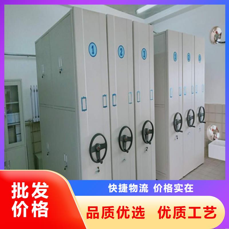 服务客户【凯美】档案资料库密集架