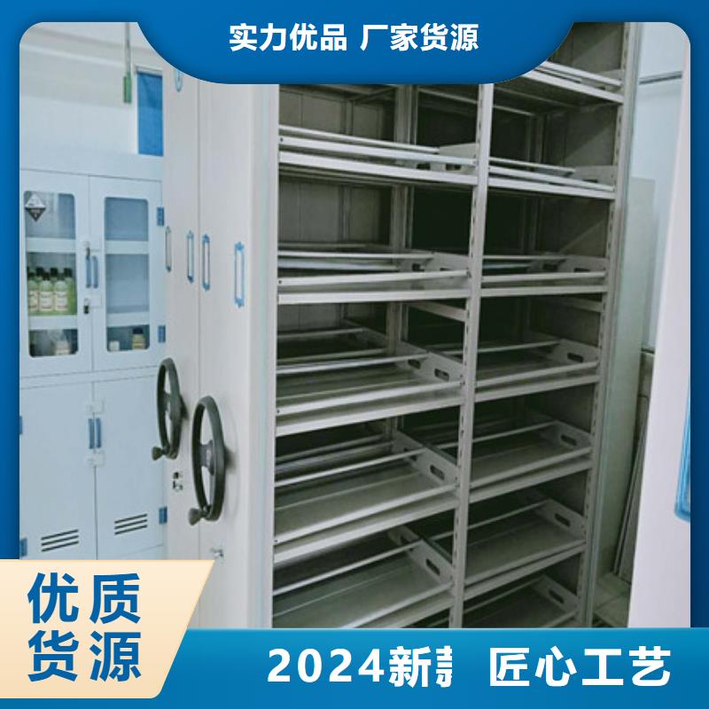 別拘一格【凱美】電動檔案柜