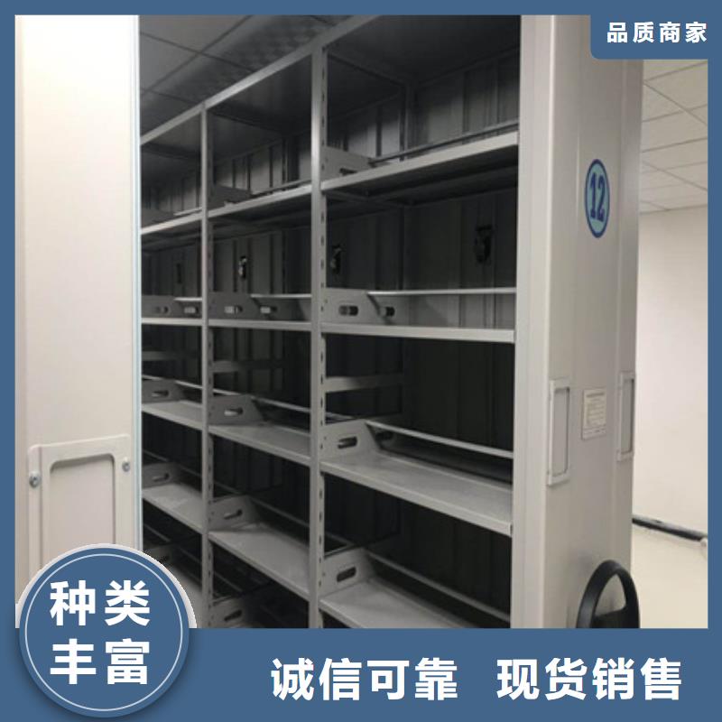 服務(wù)客戶【凱美】檔案資料庫密集架