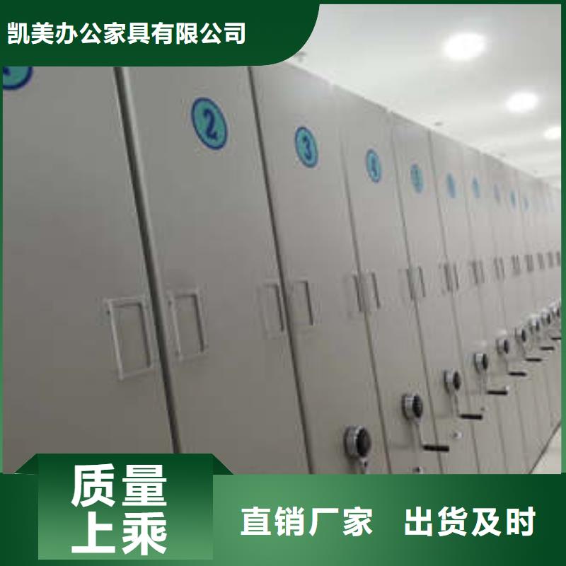 經(jīng)驗(yàn)豐富的鐵質(zhì)檔案架供貨商