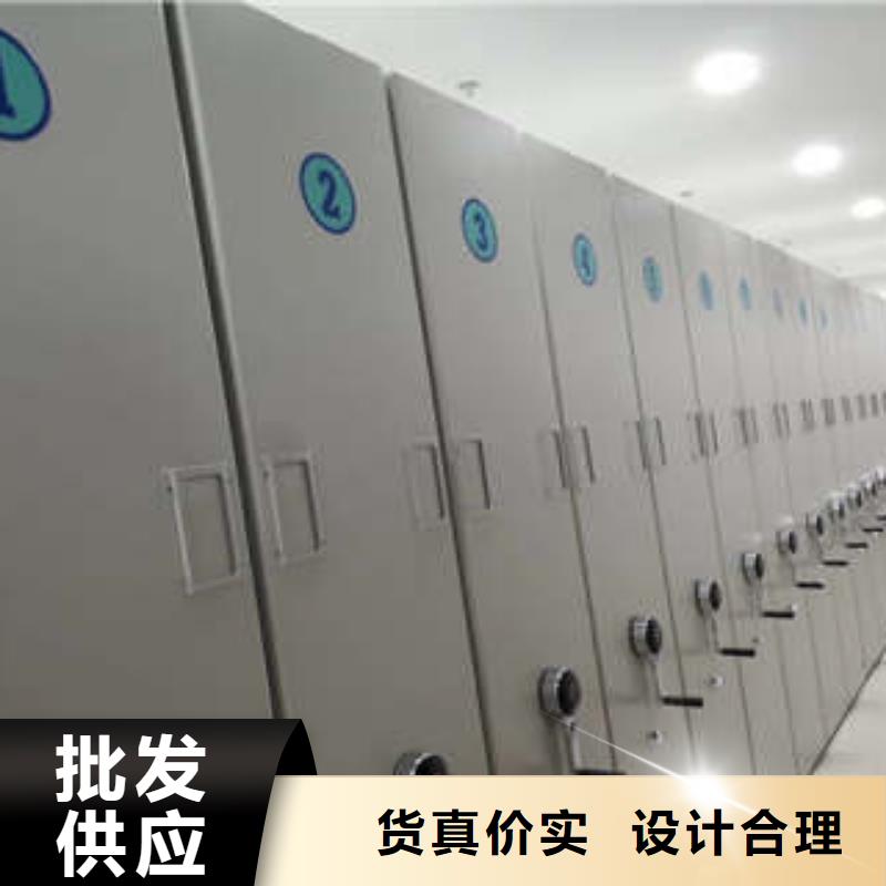 全封闭移动密集架厂家-只为制造精品