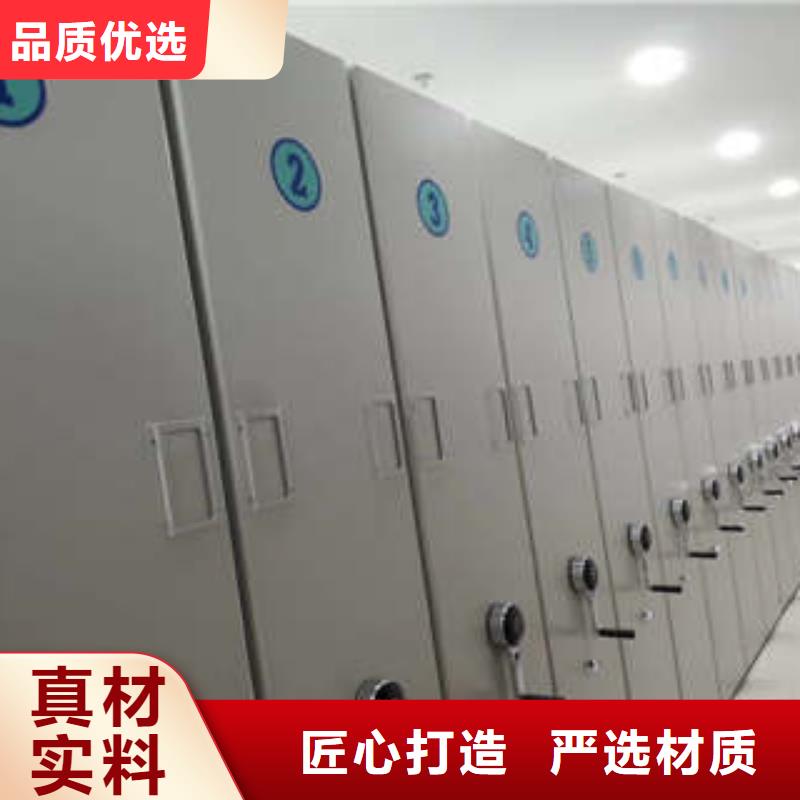 档案室密集架-档案室用密集架超产品在细节