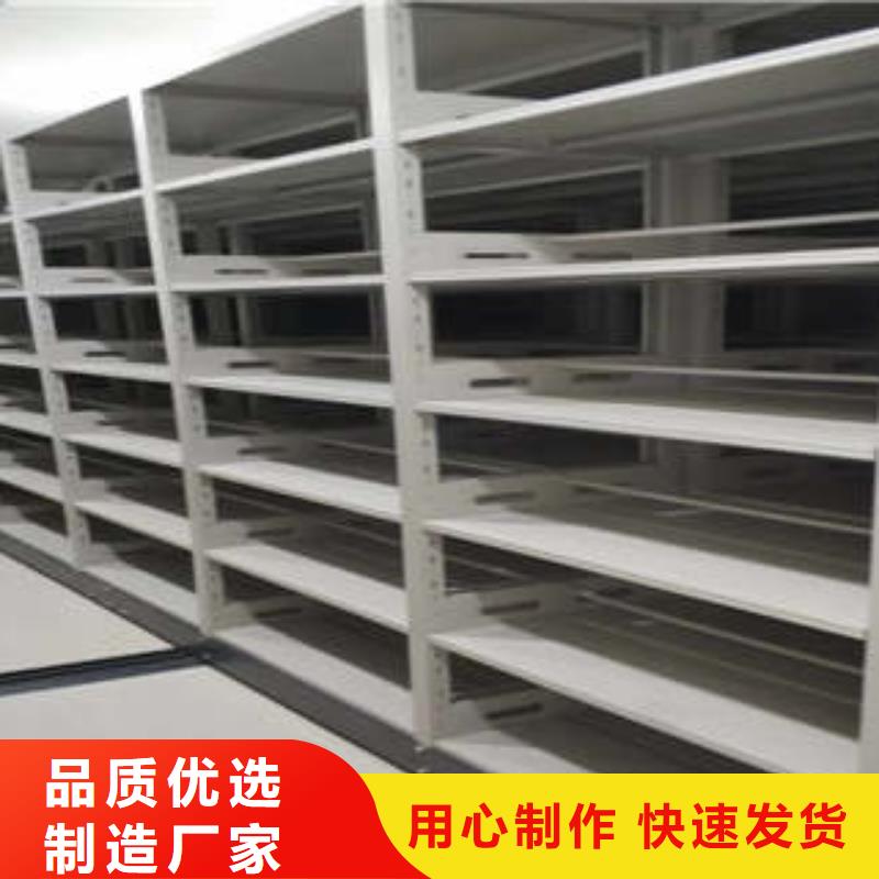歡迎選購(gòu)【凱美】手電動(dòng)密集架