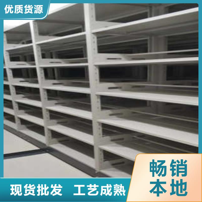 共绘精彩【凯美】档案资料库密集架