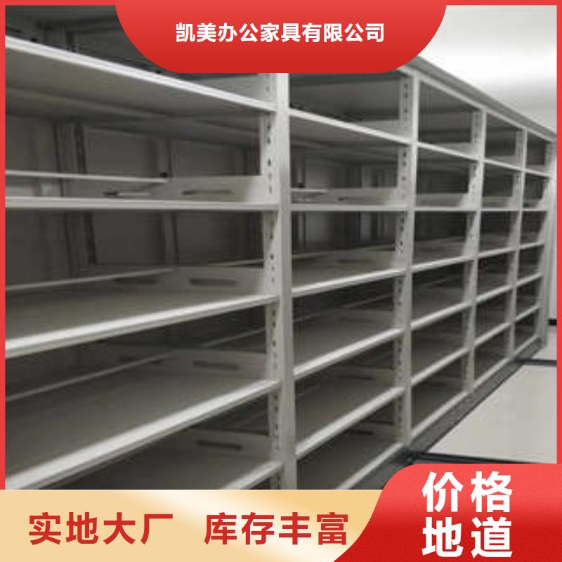 服務客戶【凱美】智能選層柜