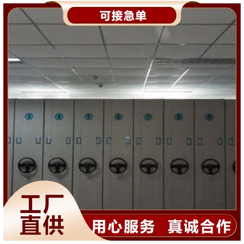 圖書室智能密集書架源頭供應(yīng)商