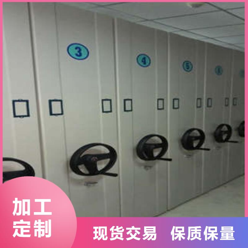 智纳档案柜厂家价格便宜
