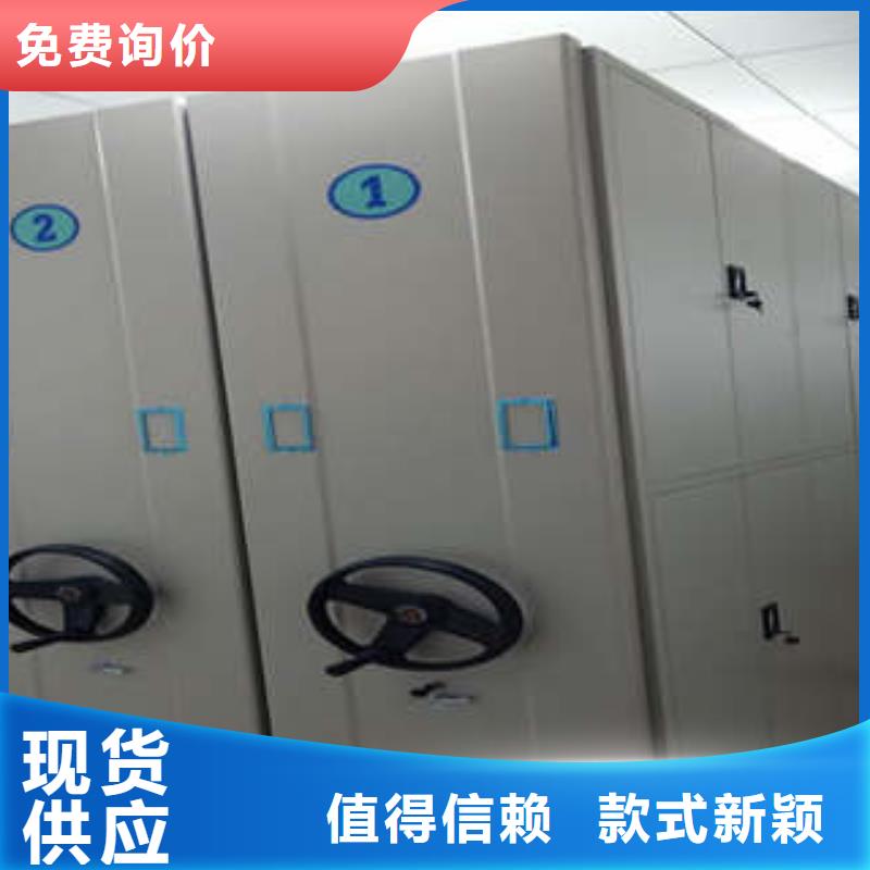 发货及时的自动档案柜公司