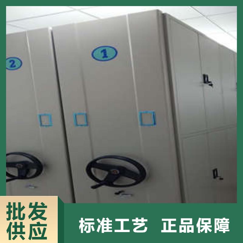 圖書室智能密集柜本地供應(yīng)商