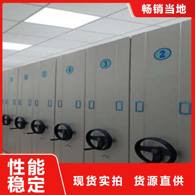 档案室密集架-档案室用密集架超产品在细节
