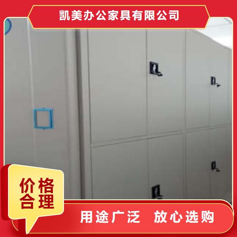 手搖移動(dòng)式密集架企業(yè)-可接急單