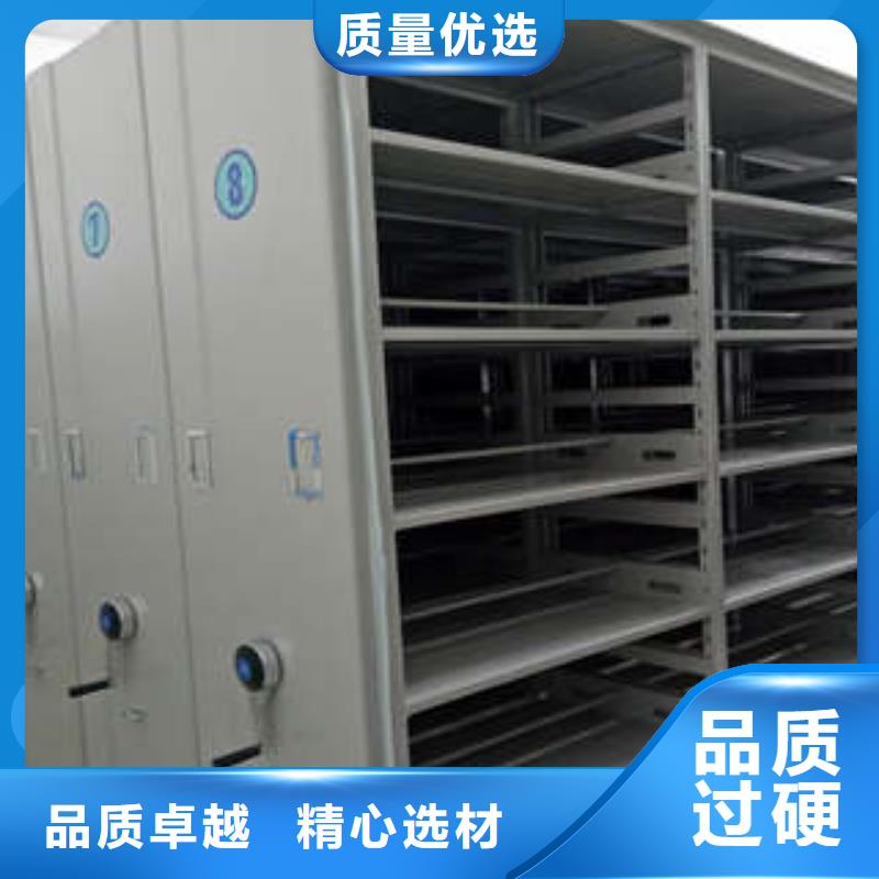 服务客户【凯美】档案资料库密集架